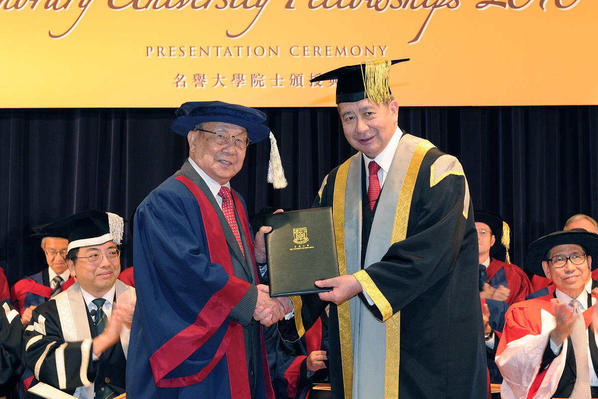Honorary University Fellowships presentation ceremony  2010
Mr Wai Nam CHAN