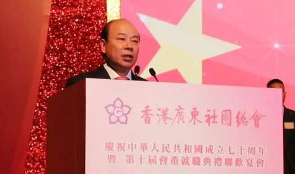 香港廣東社團總會主席龔俊龍致辭