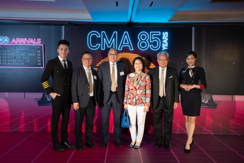 本會榮譽顧問林大輝（左三）出席香港中華廠商聯合會85週年慶典，與香港中華廠商聯合會會長吳宏斌（右二）及其他嘉賓合照