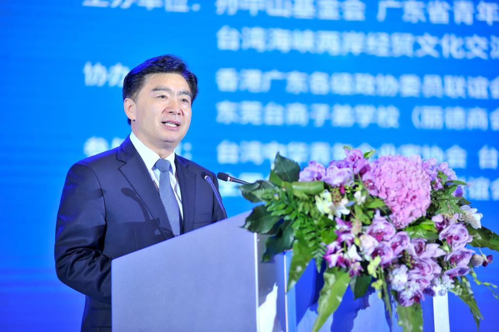 廣東省政協主席王榮在開幕式上致辭