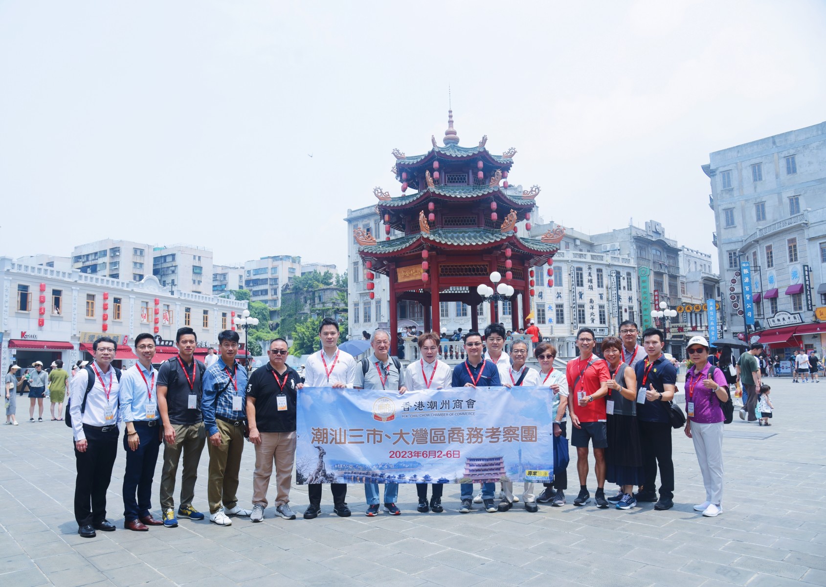 15 考察團在汕頭小公園合照