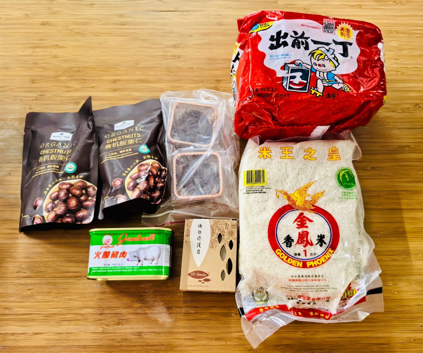 16 中秋愛心福袋禮物