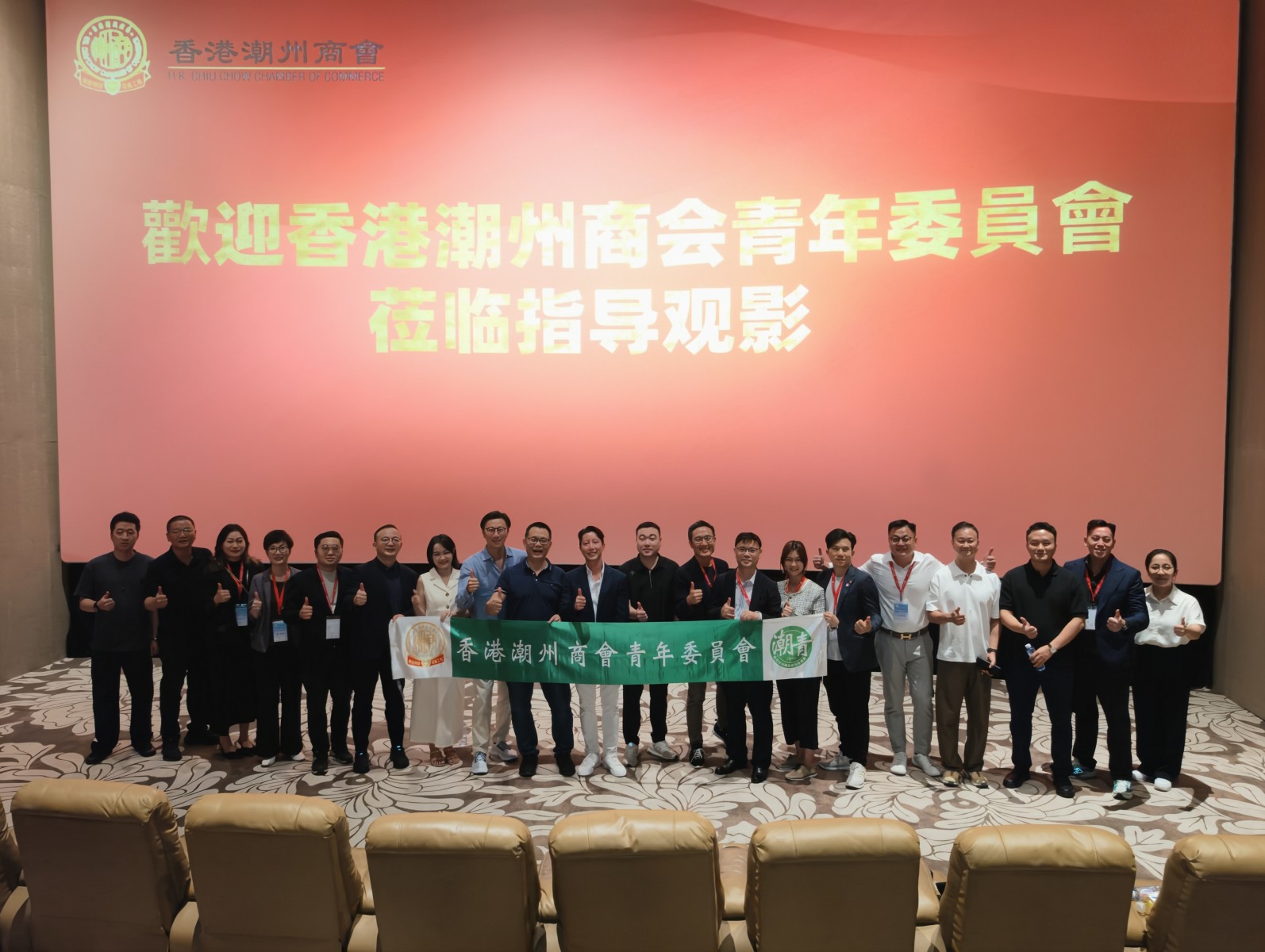 2.19