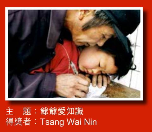 20110523174634157