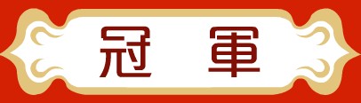 20110524105405862