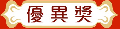20110524105505448