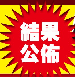 20110524110026734