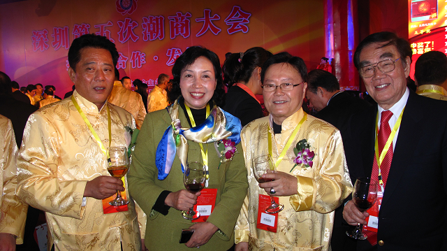 20120105141852580