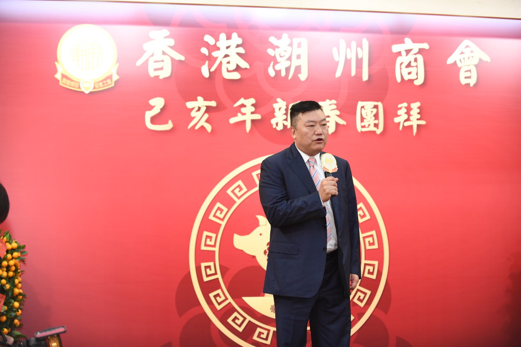 11 本會永遠榮譽會長胡劍江送上祝福