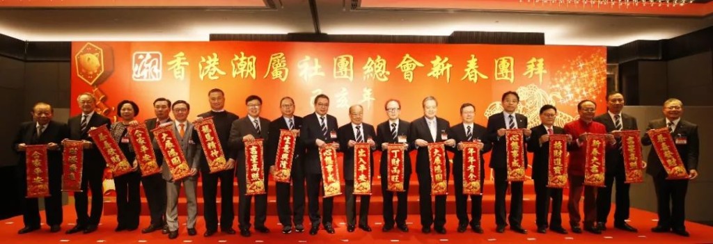 WeChat 圖片_20190220171451