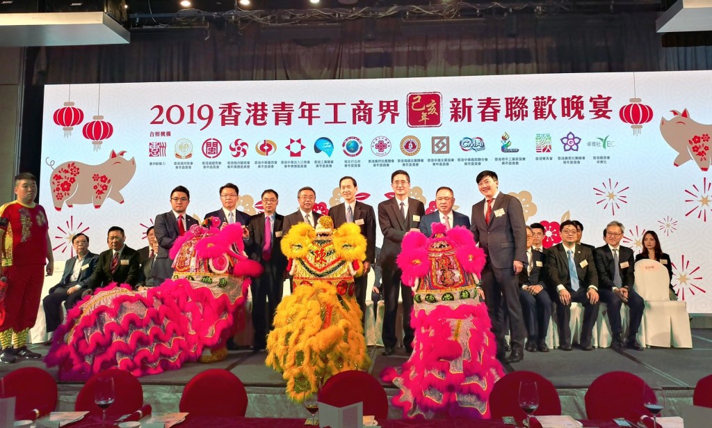 主禮嘉賓為醒獅點睛