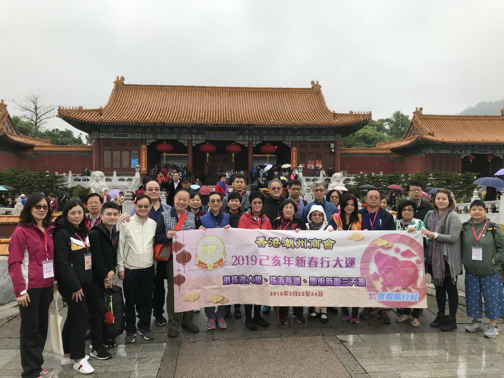 參觀圓明新園_meitu_7