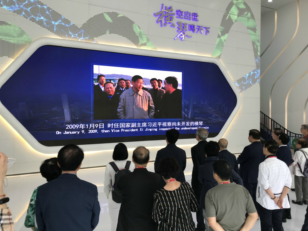 參觀橫琴展示廳2_meitu_9
