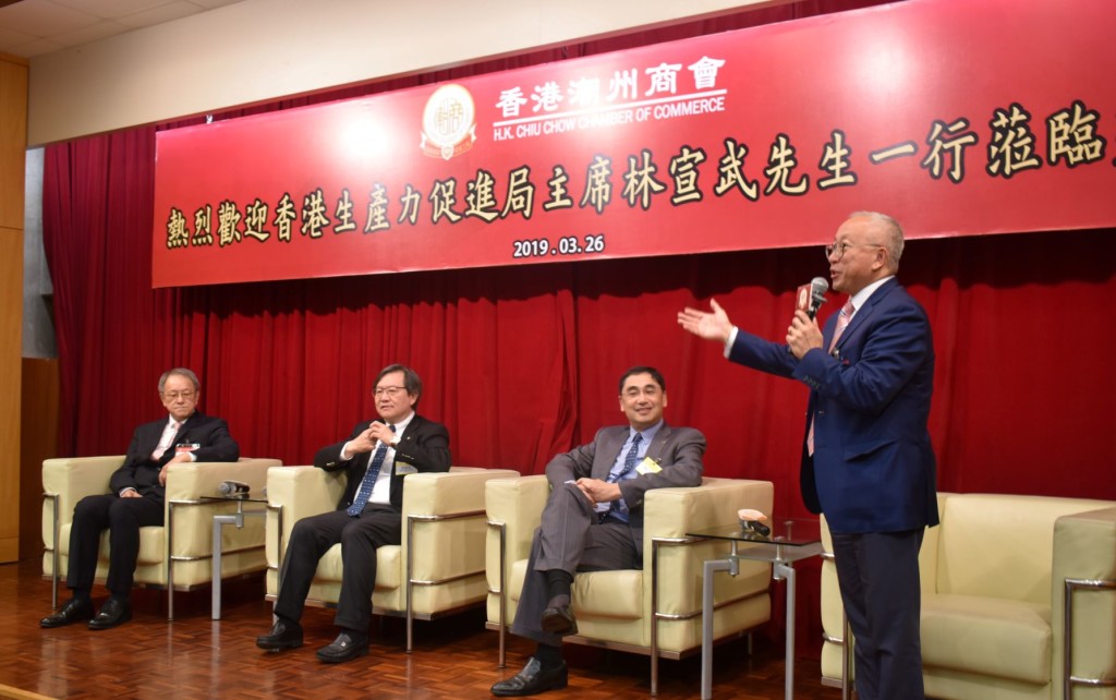 問答環節_s