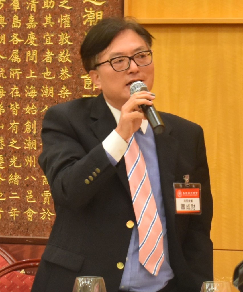 常務會董蕭成財提問_s