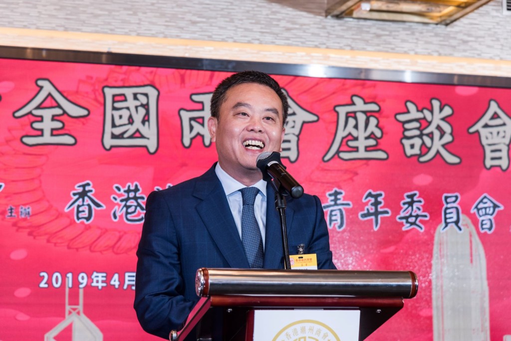 中聯辦陳旭斌致辭s