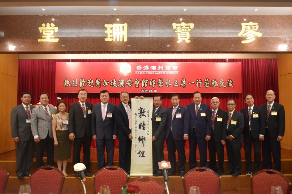 兩會互贈紀念品2s