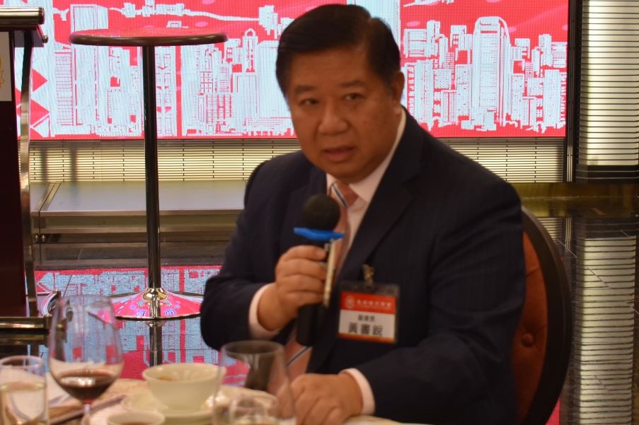 副會長黃書銳提問s