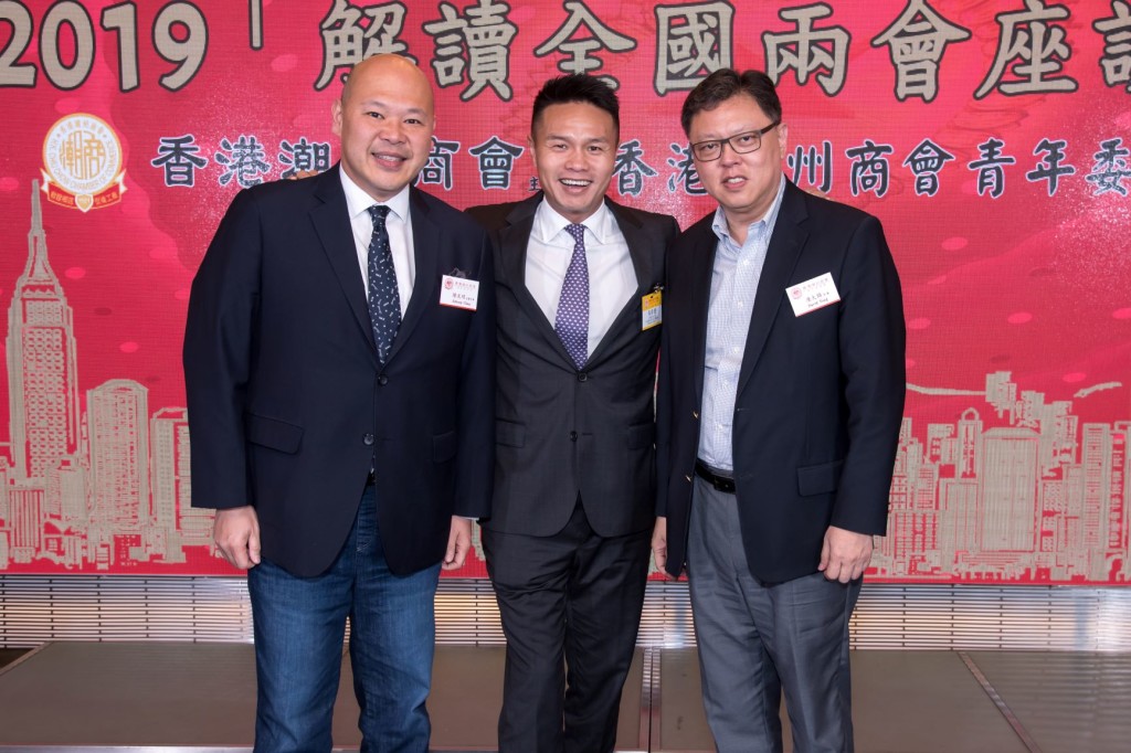 名譽參事陳光明、朱鼎健、參事唐大錦s