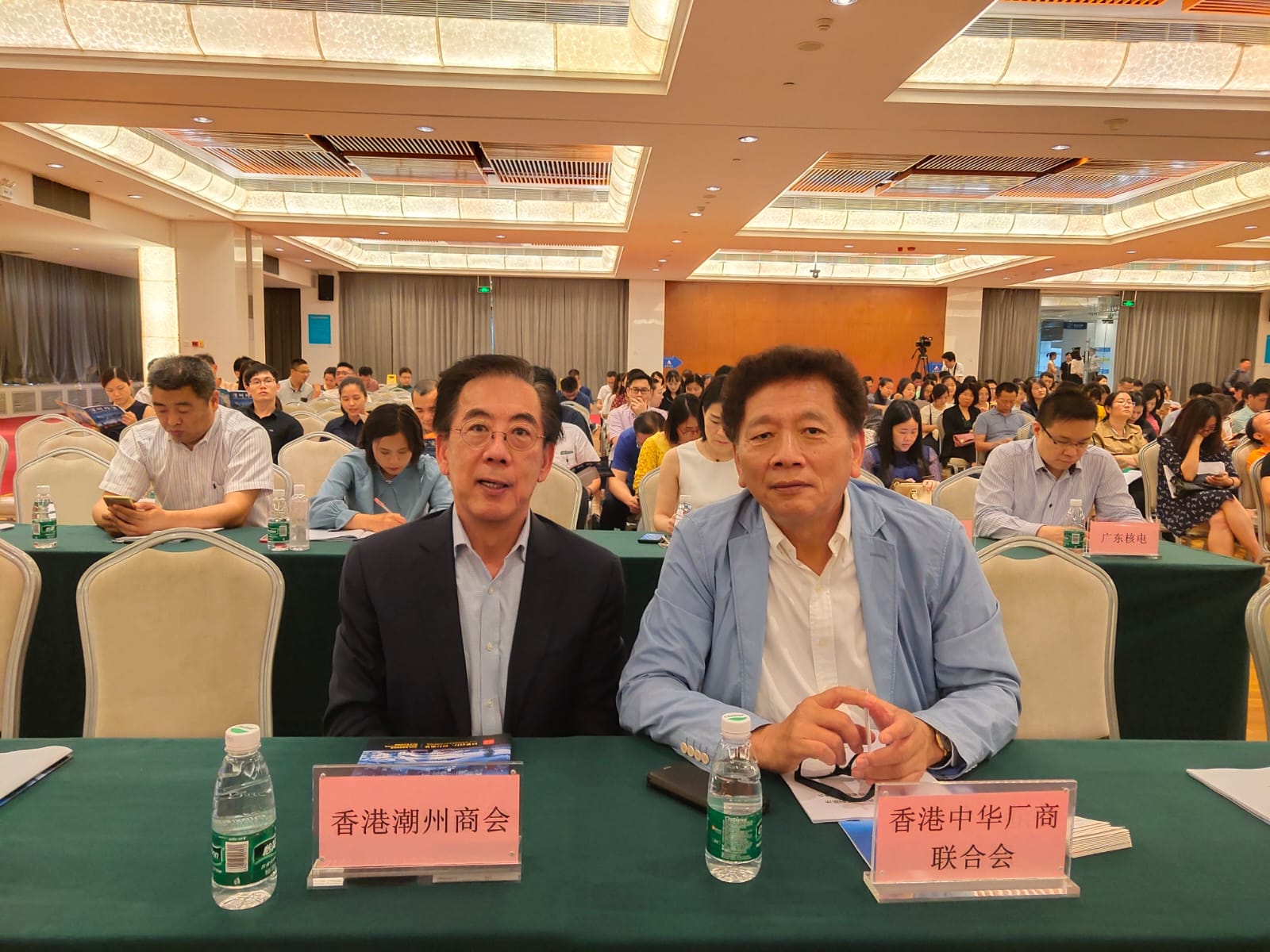 外國商會深圳巿外商投資政策宣講會合照