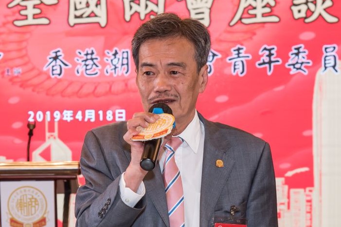 會董李志強提問s