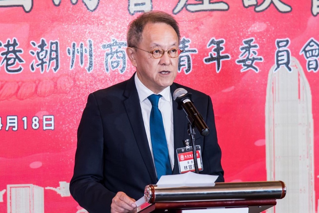 會長林宣亮致辭s