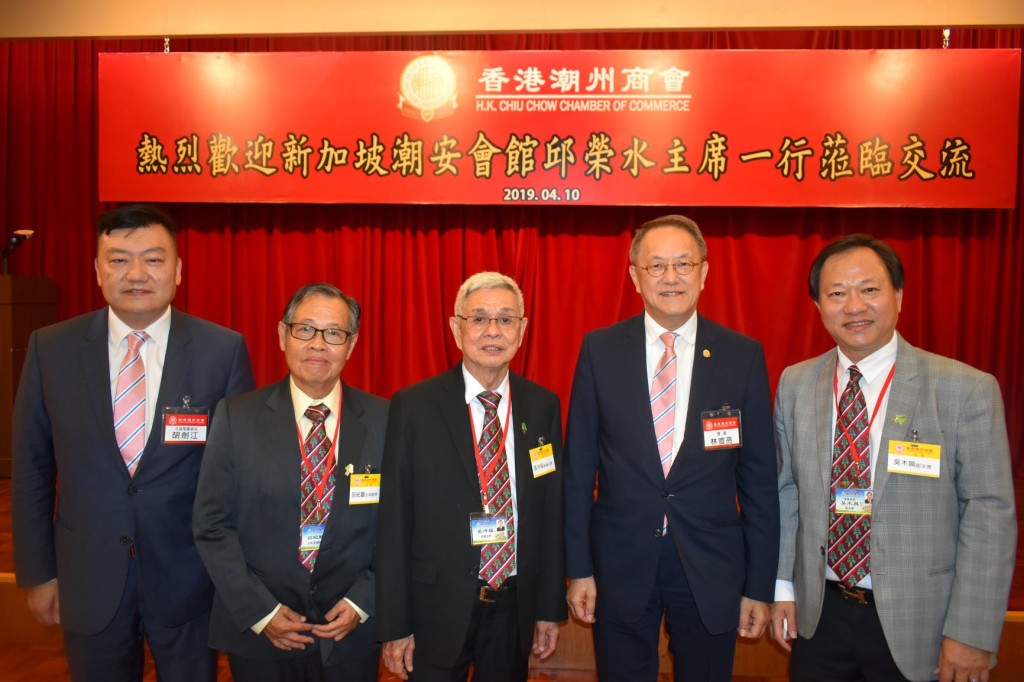 林宣亮胡劍江與嘉賓合照s