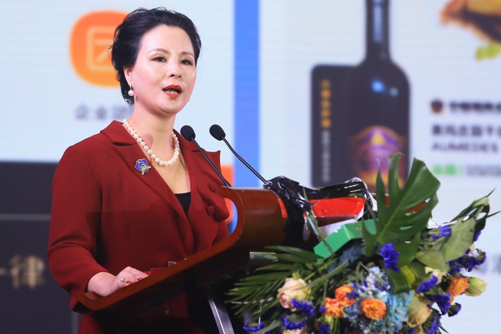 許少丹主席致辭