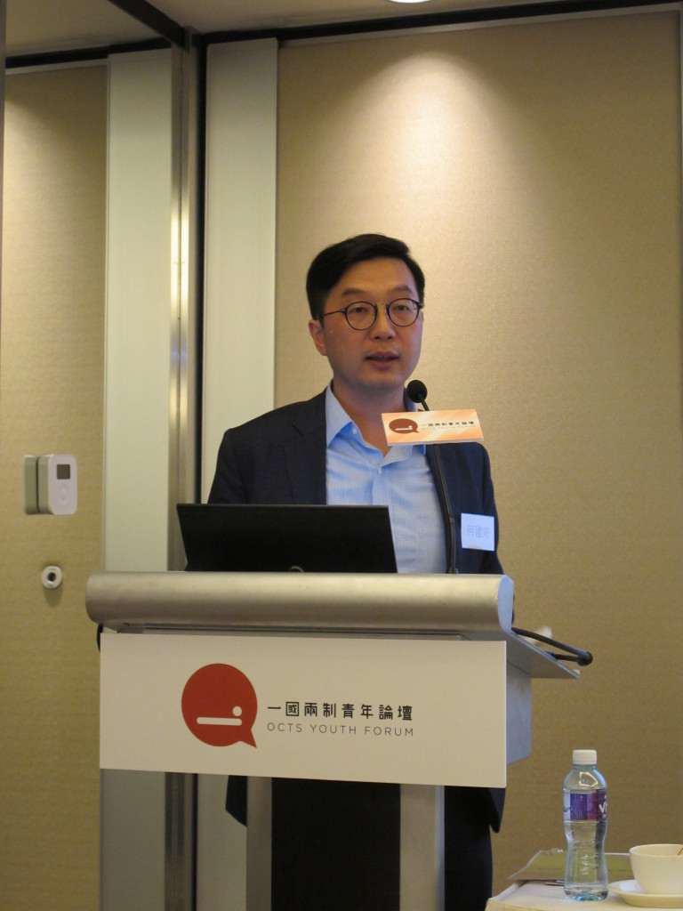 一國兩制青年論壇創辦人兼主席何建宗