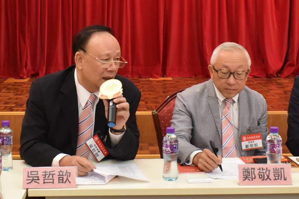 吳哲歆