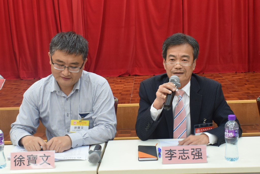 會董李志強（右）發言s