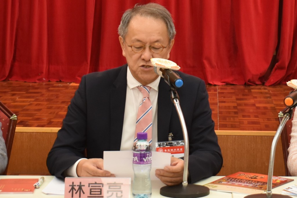 林宣亮