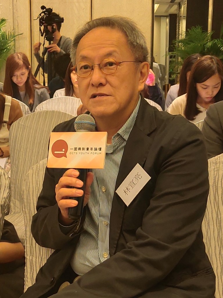 林會長提問