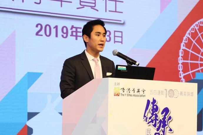 菁英會主席莊家彬