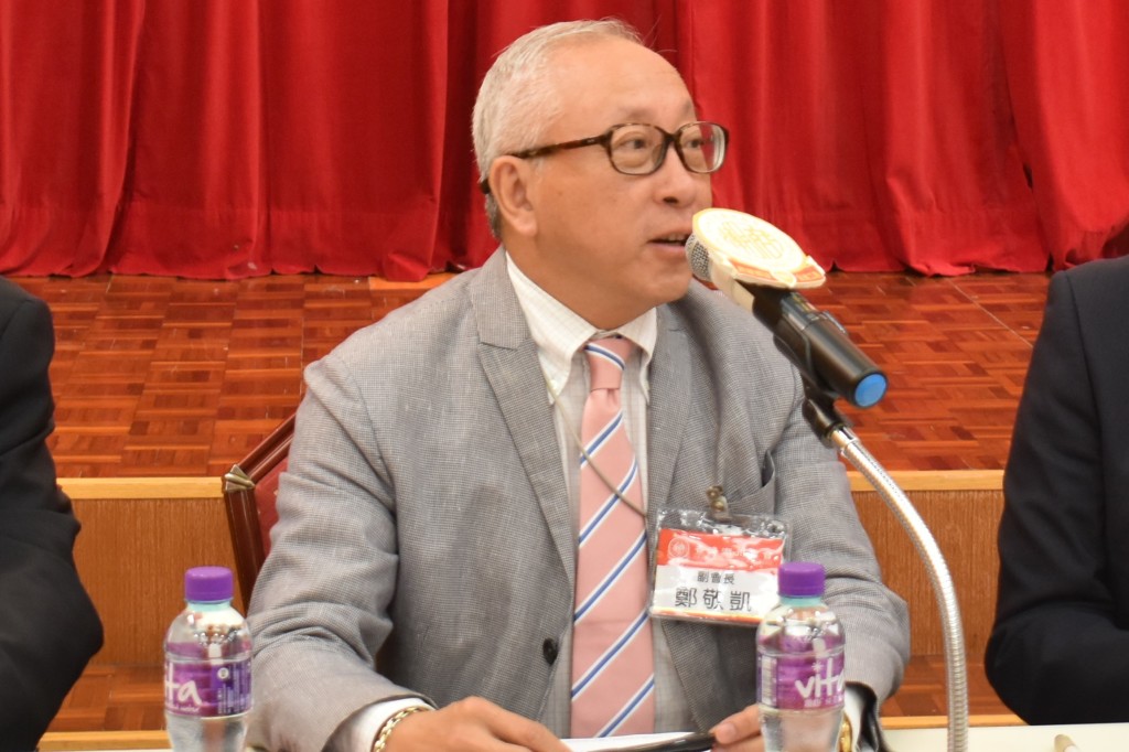 鄭敬凱
