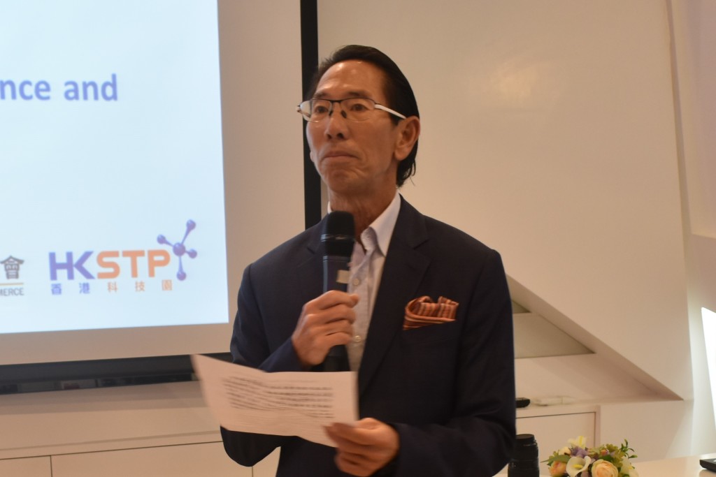 陳智文副會長致辭s