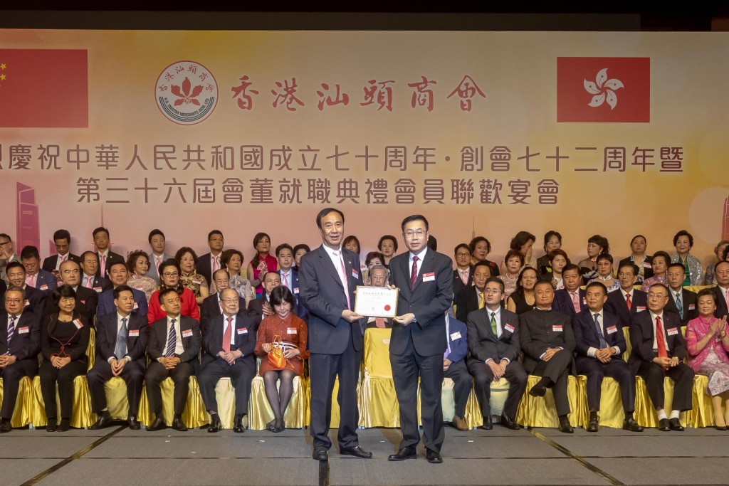 頒贈證書1