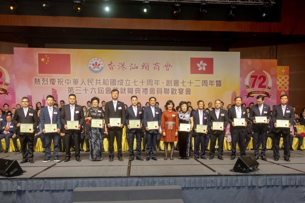 頒贈證書2