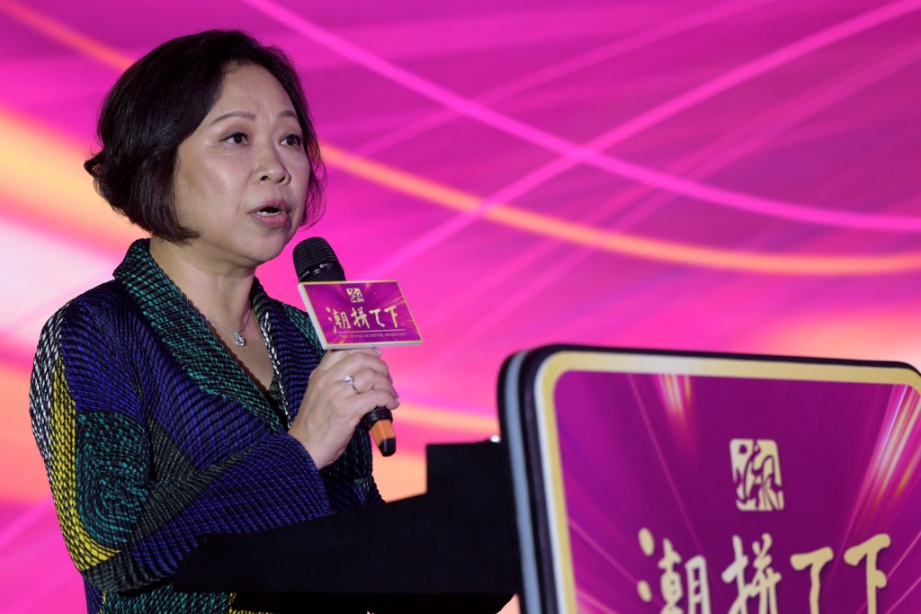 「潮拼天下」頒獎禮籌委會主席潘陳愛菁致謝辭