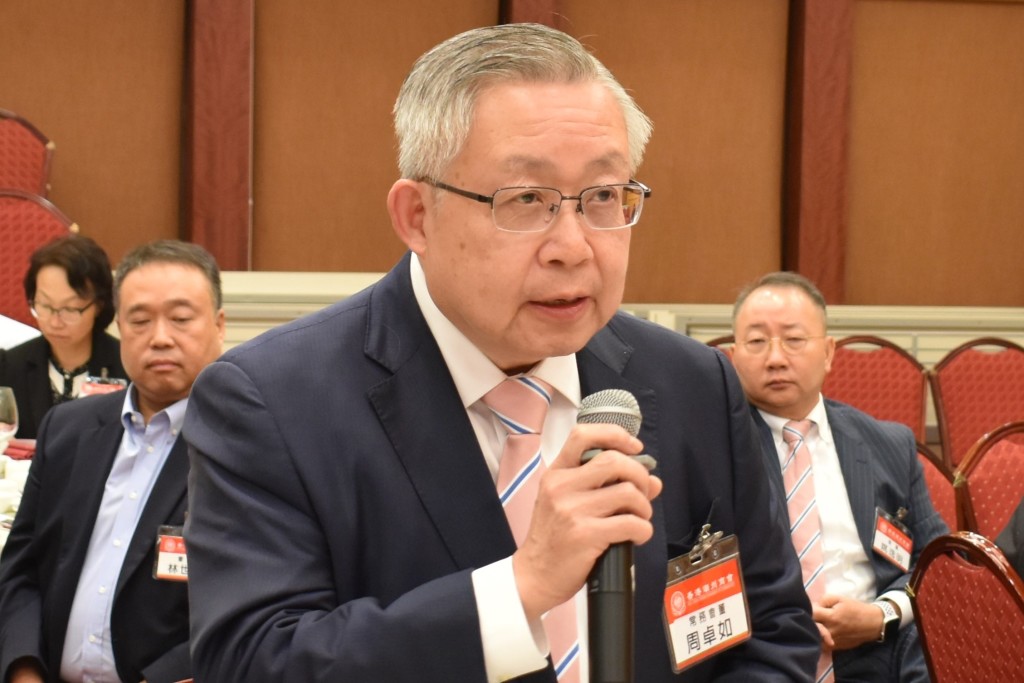 常董周卓如提問s
