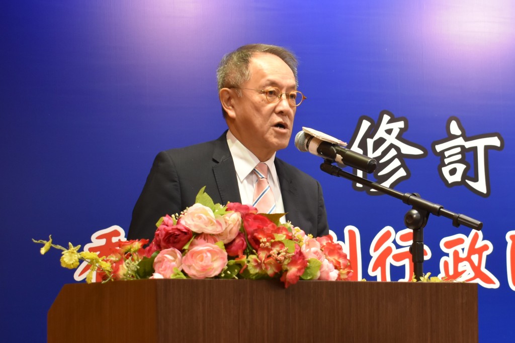 會長林宣亮致辭s