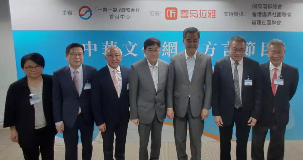 本會成員合照
