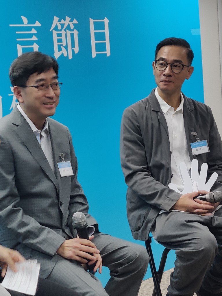 本會榮譽顧問高永文（左）與藝人陳小春各自分享他們如何學習潮州話和客家話s