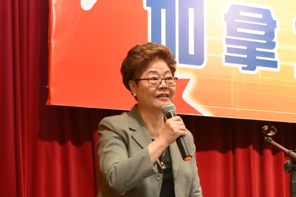 加拿大國會議員黃陳小萍博士發言s