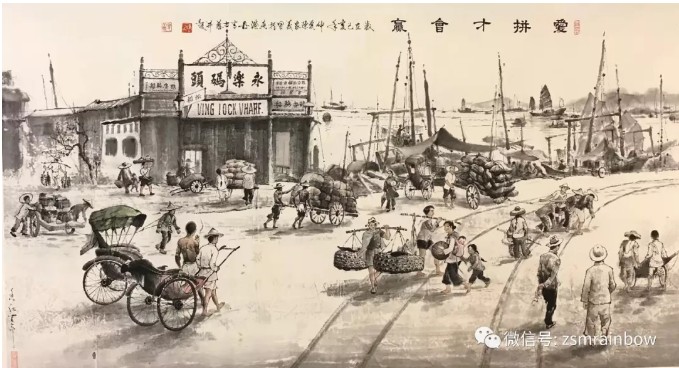 愛拼才會贏