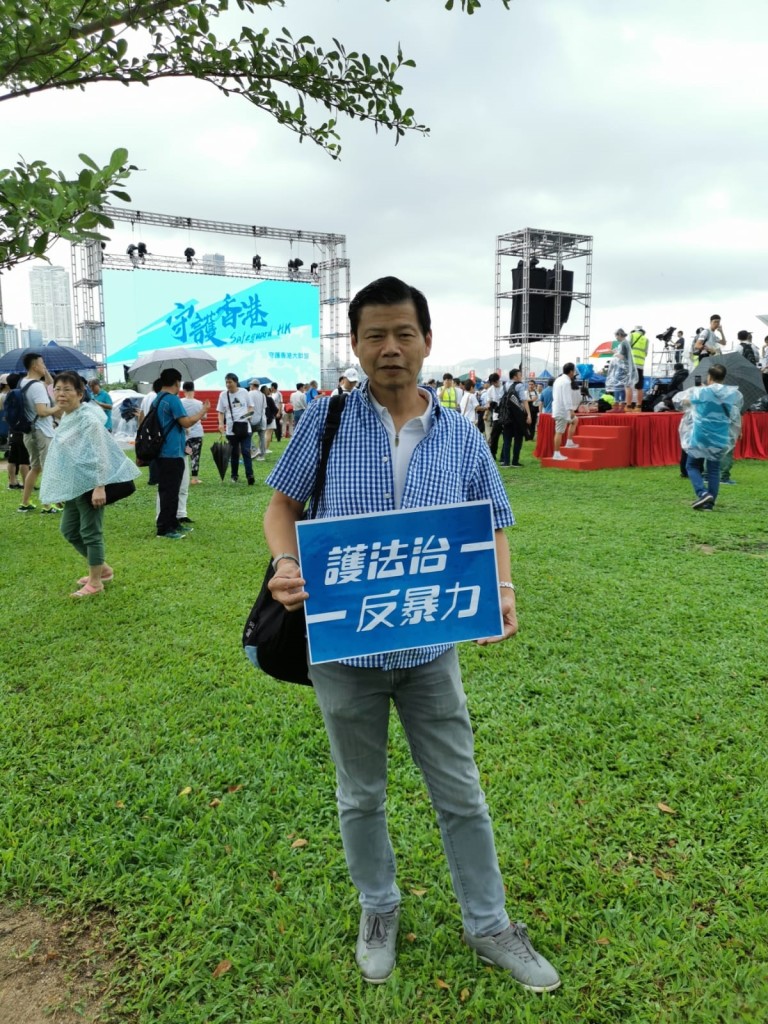 陳德寧會董J