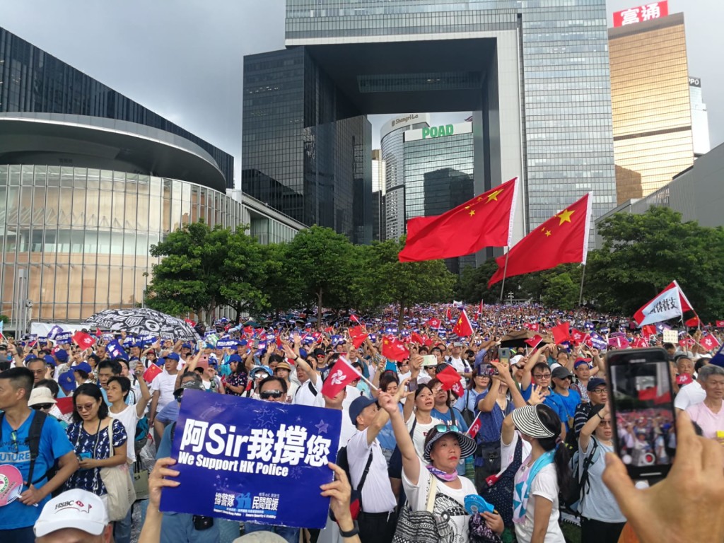 香港市民撐警察