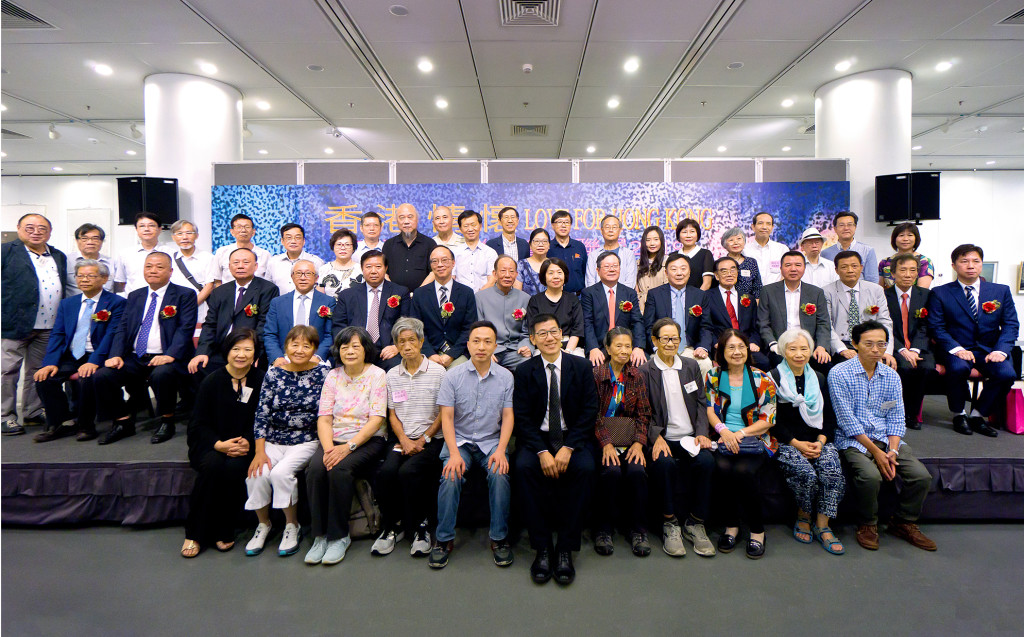 香港畫家聯會會員聯展2019開幕儀式