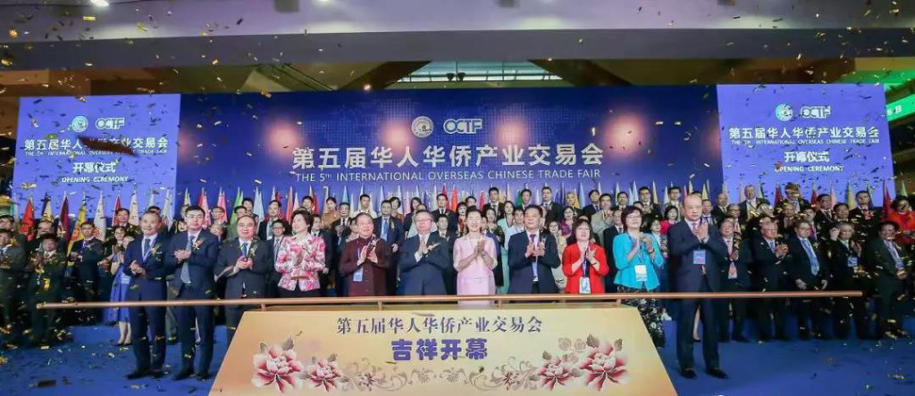 大合照