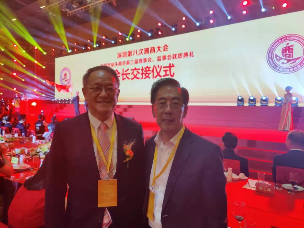 會長林宣亮（左）與副會長蔡少偉合照